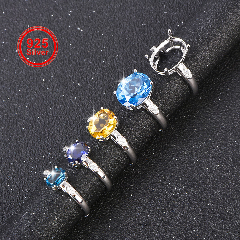 Sterling Silver Ring - 5 x 7–12 x 16 mm